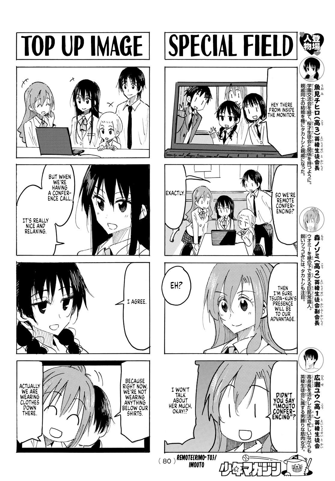 Seitokai Yakuindomo - episode 593 - 1