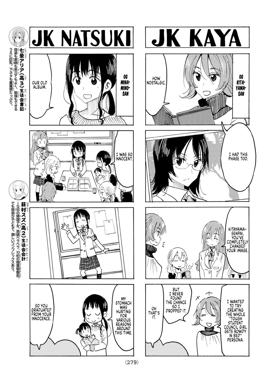 Seitokai Yakuindomo - episode 600 - 2