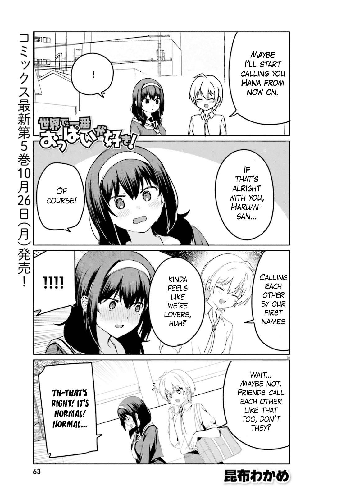 Partner: Sekai De Ichiban Taisetsu Na Hito