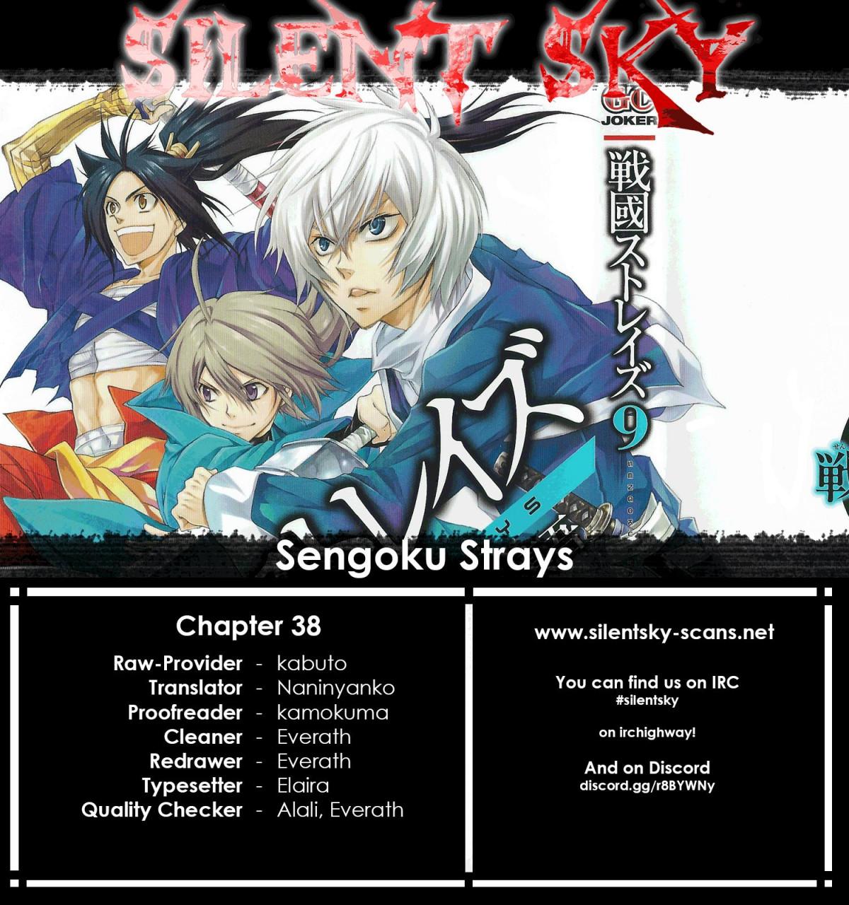 Sengoku Strays - episode 40 - 0