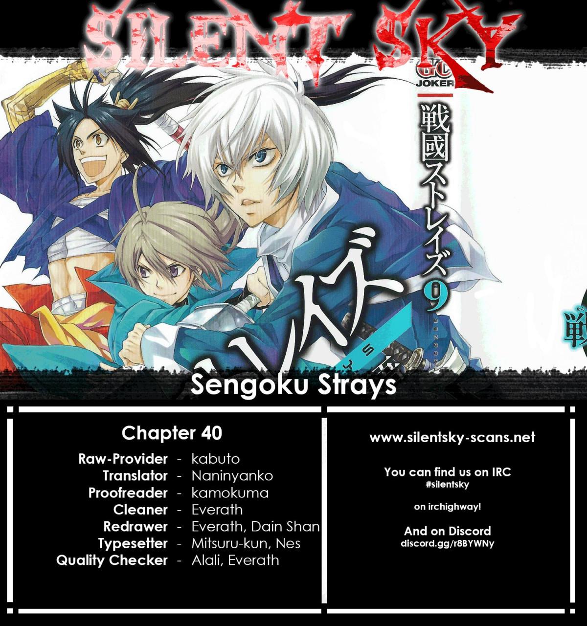 Sengoku Strays - episode 42 - 0