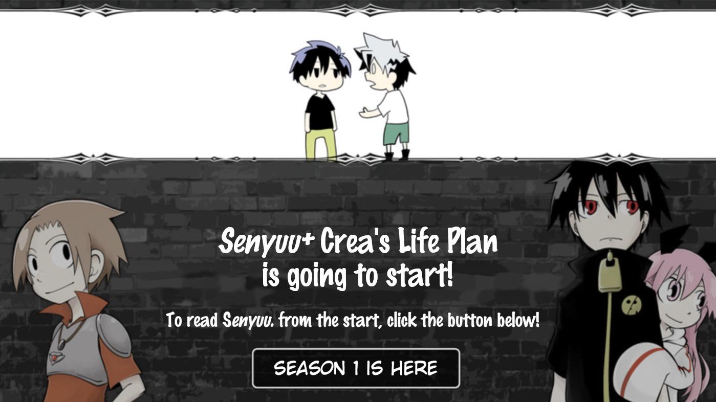 Senyuu - episode 253 - 0