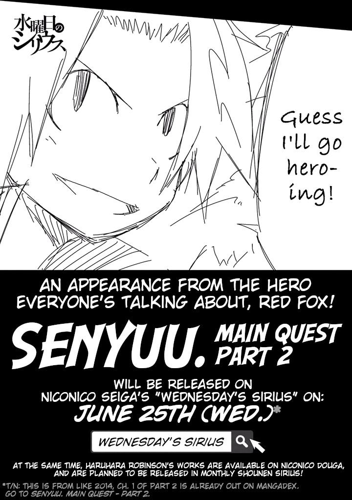 Senyuu. Main Quest - Dai Isshou - episode 37 - 5