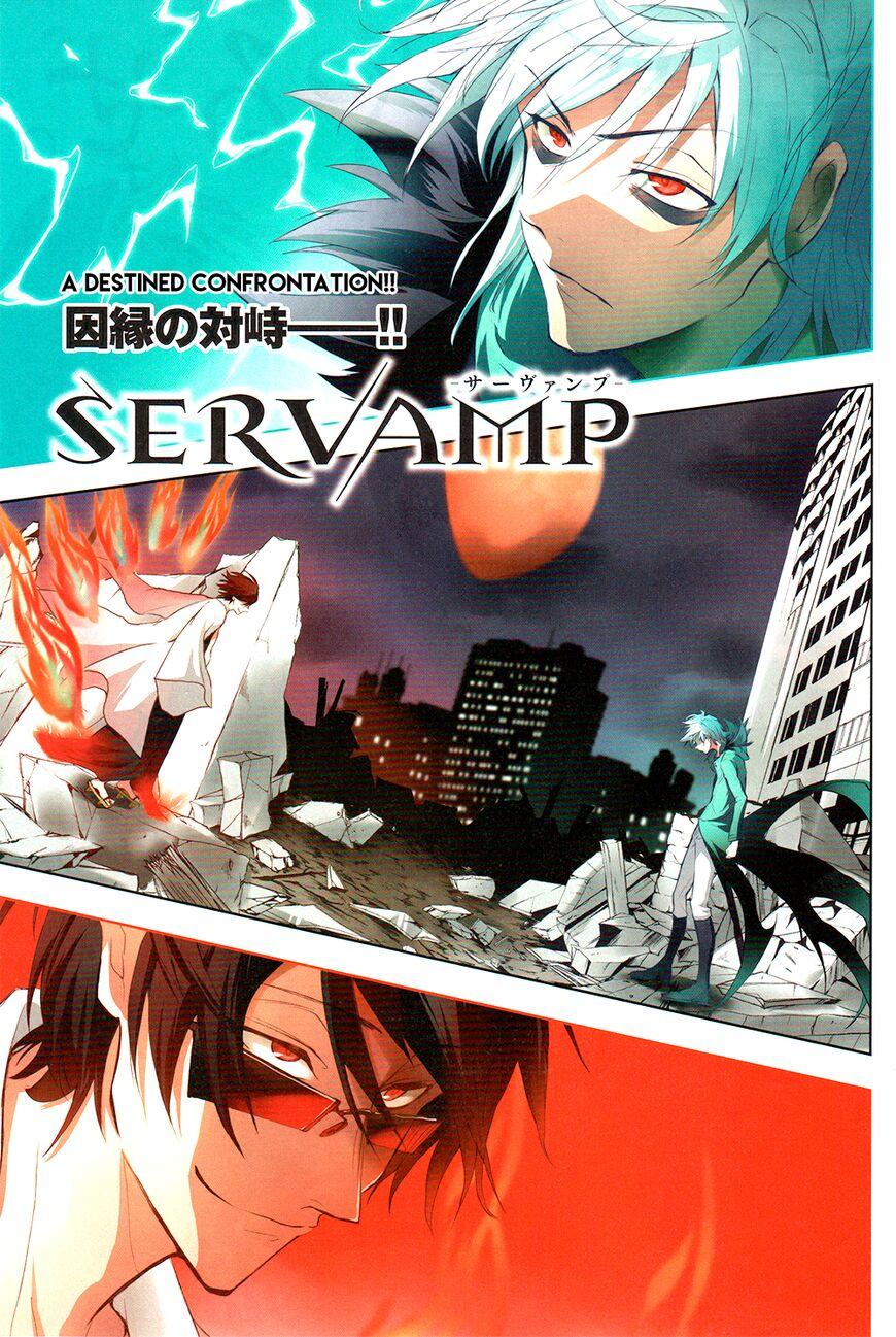 Servamp - episode 90 - 0