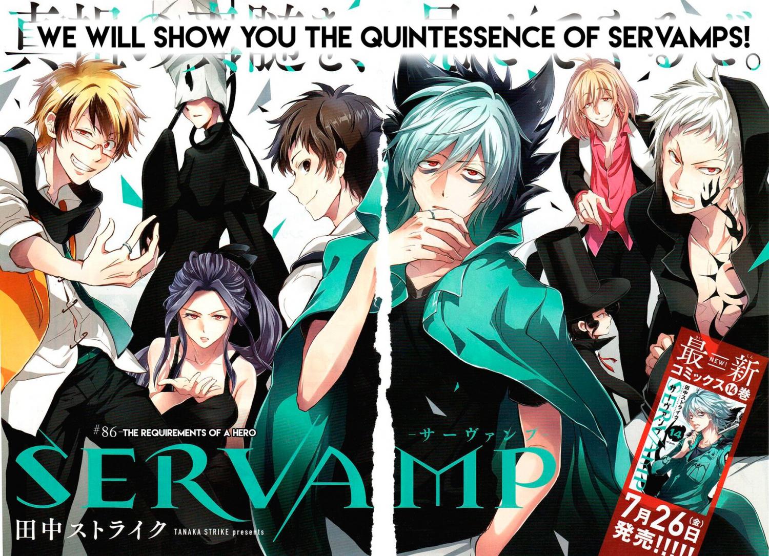 Servamp - episode 90 - 1