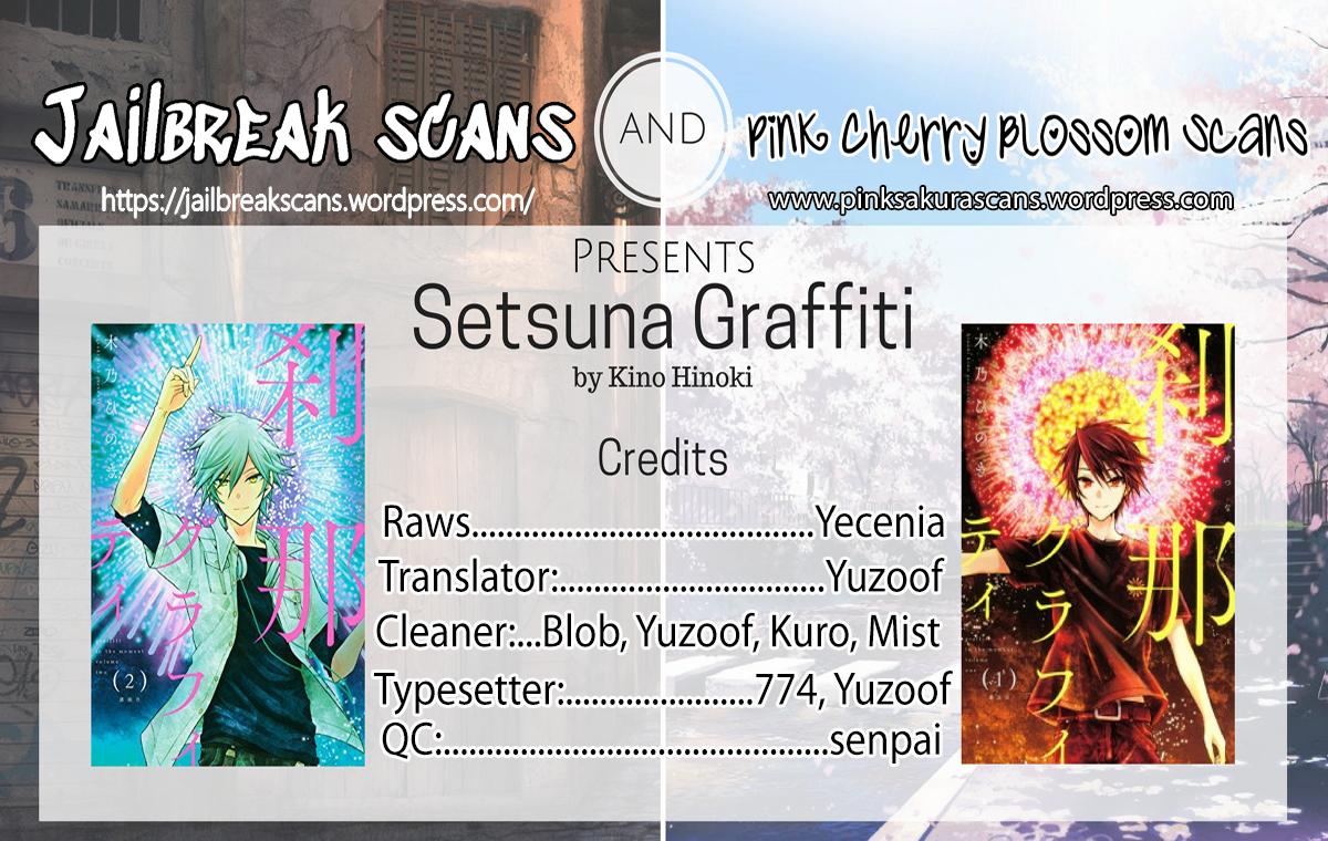 Setsuna Graffiti - episode 16 - 0