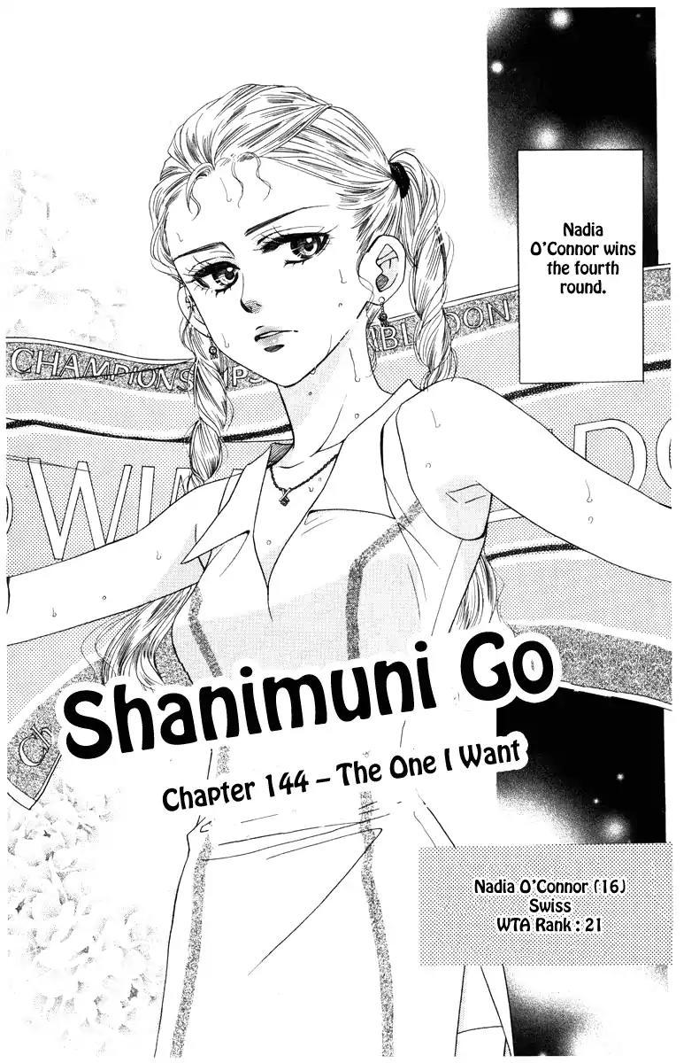 Shanimuni Go - episode 144 - 2