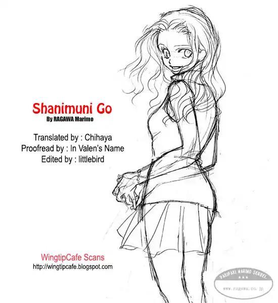 Shanimuni Go - episode 144 - 33