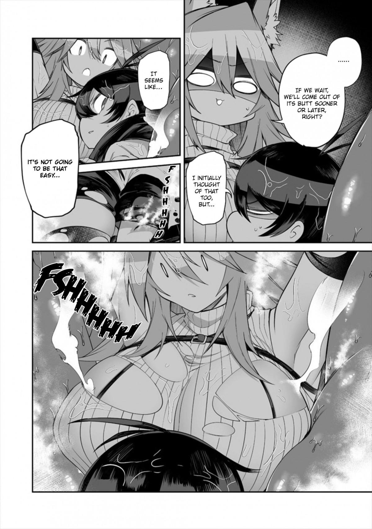 Shiboritoranaide, Onna Shounin-san Ch.11.1 Page 16.