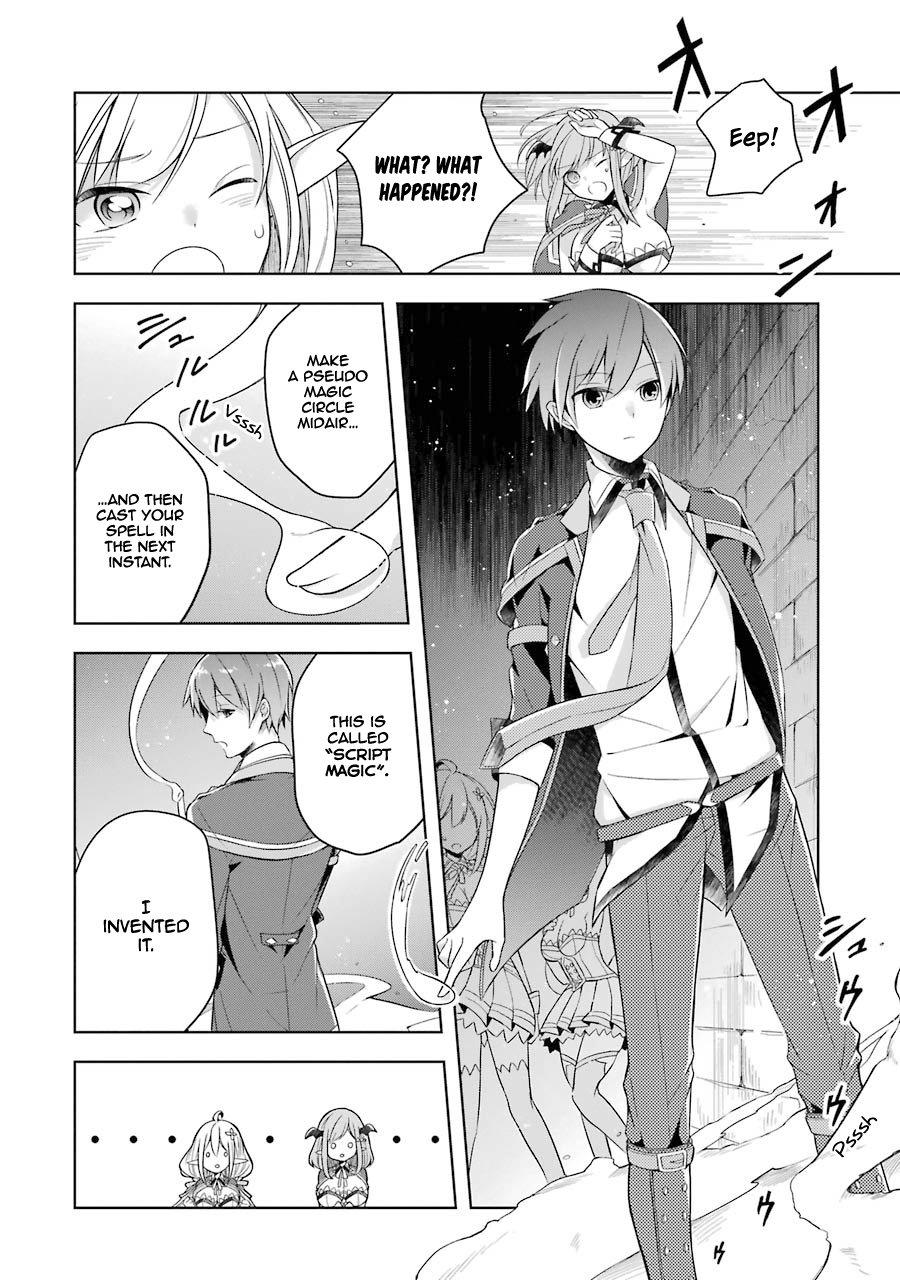 All photos about Shijou Saikyou no Daimaou, Murabito A ni Tensei suru page  1 - Mangago