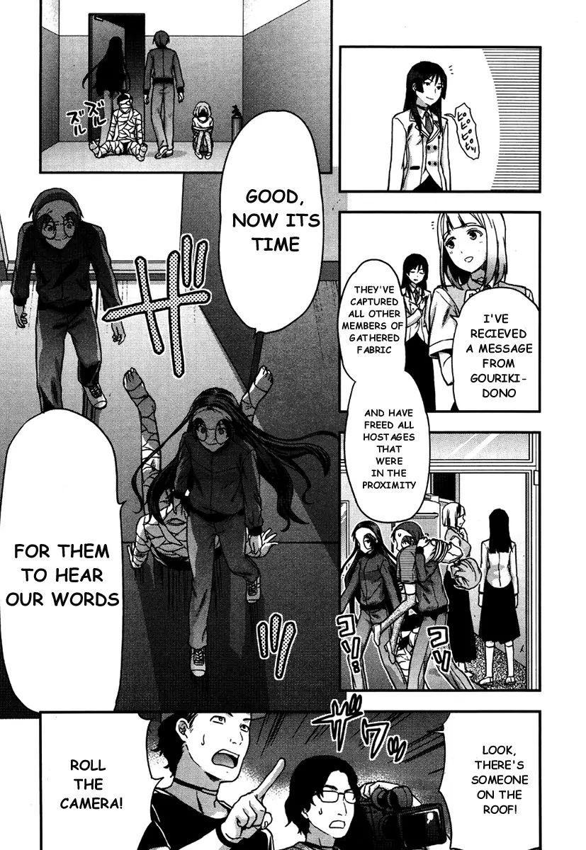 Shimoneta To Iu Gainen Ga Sonzai Shinai Taikutsu Na Sekai - Manmaruban - episode 12 - 13