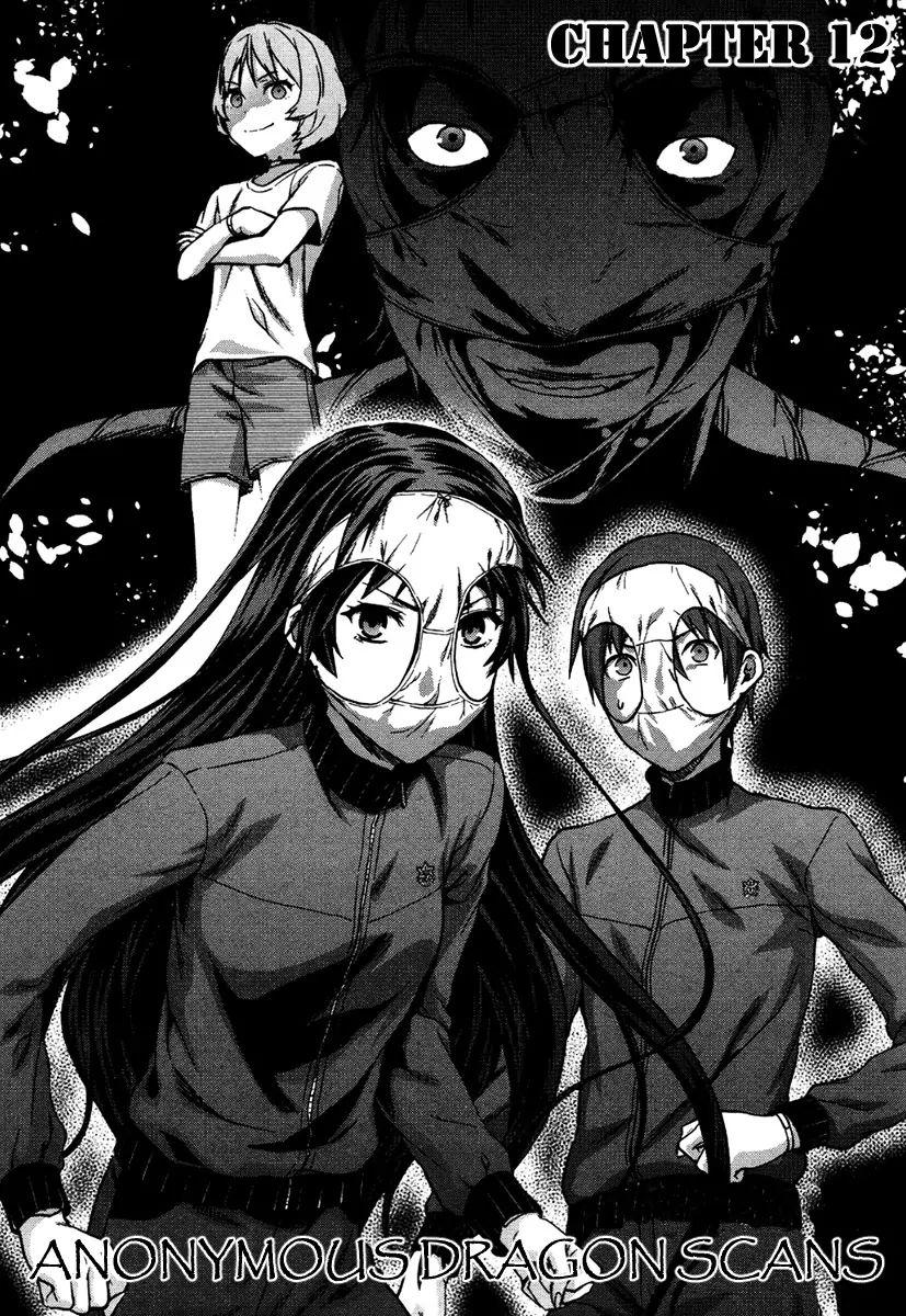 Shimoneta To Iu Gainen Ga Sonzai Shinai Taikutsu Na Sekai - Manmaruban - episode 12 - 2