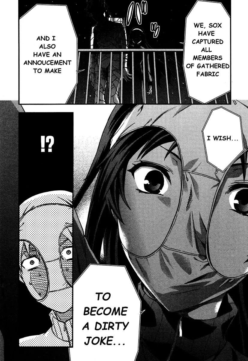 Shimoneta To Iu Gainen Ga Sonzai Shinai Taikutsu Na Sekai - Manmaruban - episode 12 - 14
