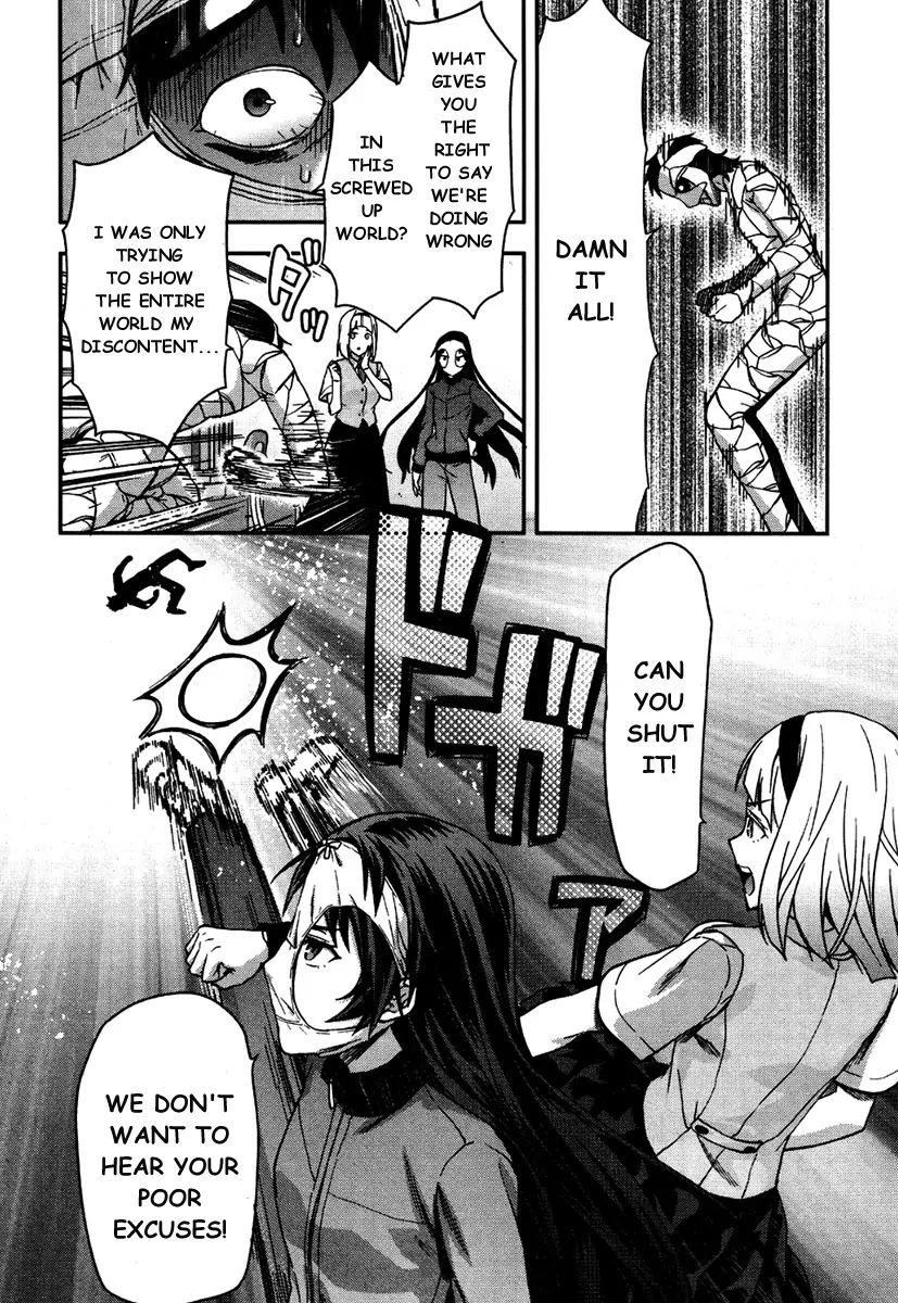 Shimoneta To Iu Gainen Ga Sonzai Shinai Taikutsu Na Sekai - Manmaruban - episode 12 - 12