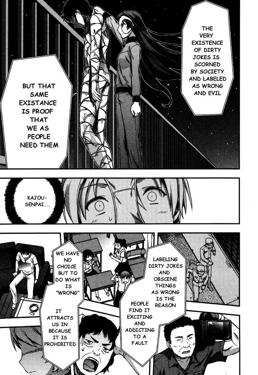 Shimoneta To Iu Gainen Ga Sonzai Shinai Taikutsu Na Sekai - Manmaruban - episode 12 - 15