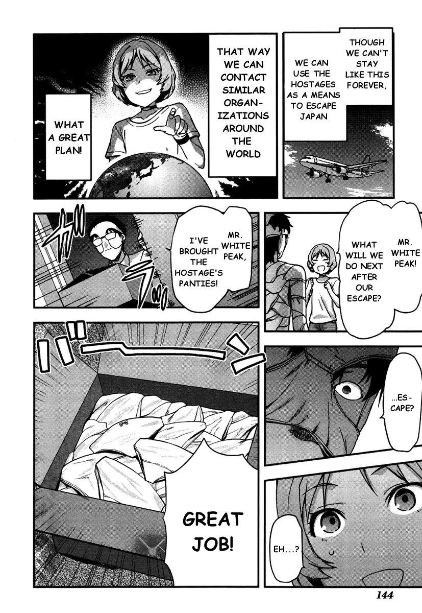 Shimoneta To Iu Gainen Ga Sonzai Shinai Taikutsu Na Sekai - Manmaruban - episode 12 - 4