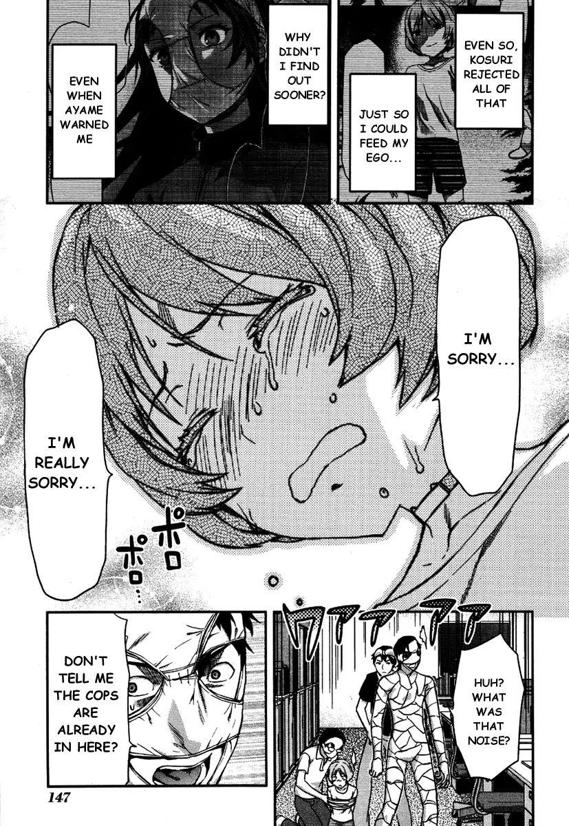 Shimoneta To Iu Gainen Ga Sonzai Shinai Taikutsu Na Sekai - Manmaruban - episode 12 - 7