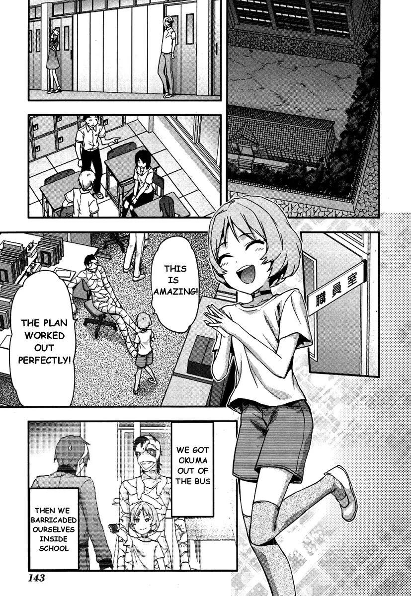 Shimoneta To Iu Gainen Ga Sonzai Shinai Taikutsu Na Sekai - Manmaruban - episode 12 - 3