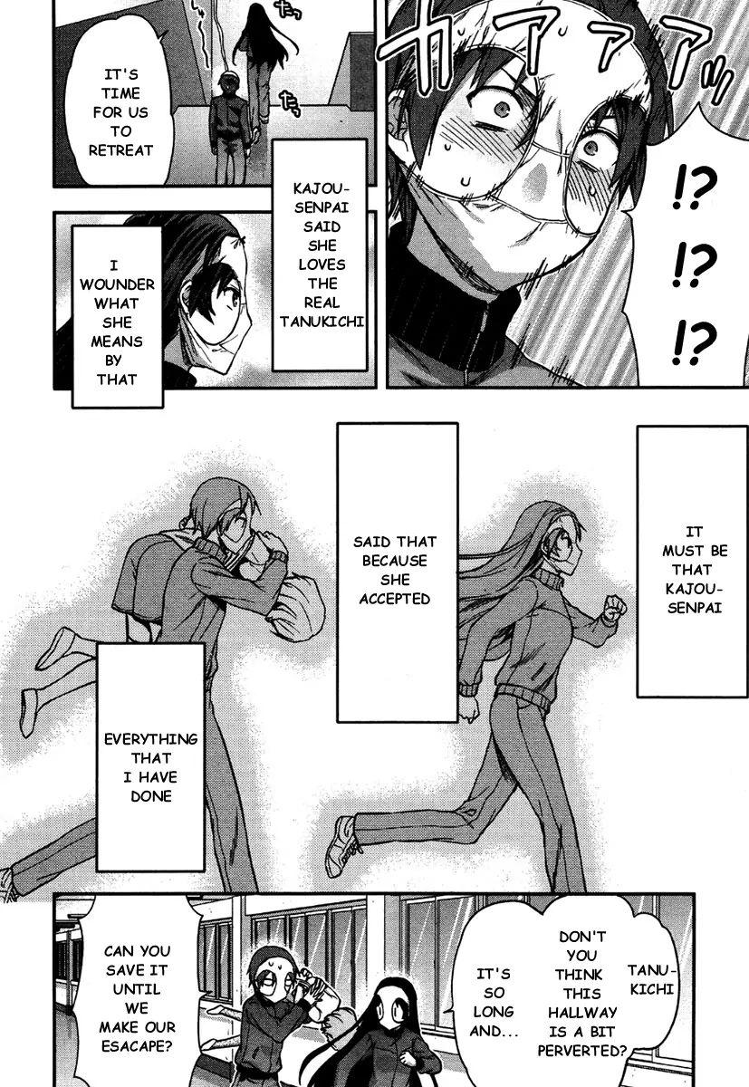 Shimoneta To Iu Gainen Ga Sonzai Shinai Taikutsu Na Sekai - Manmaruban - episode 12 - 22