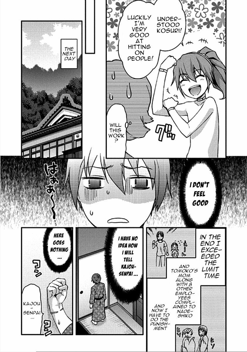 Shimoneta To Iu Gainen Ga Sonzai Shinai Taikutsu Na Sekai - Manmaruban - episode 14 - 25