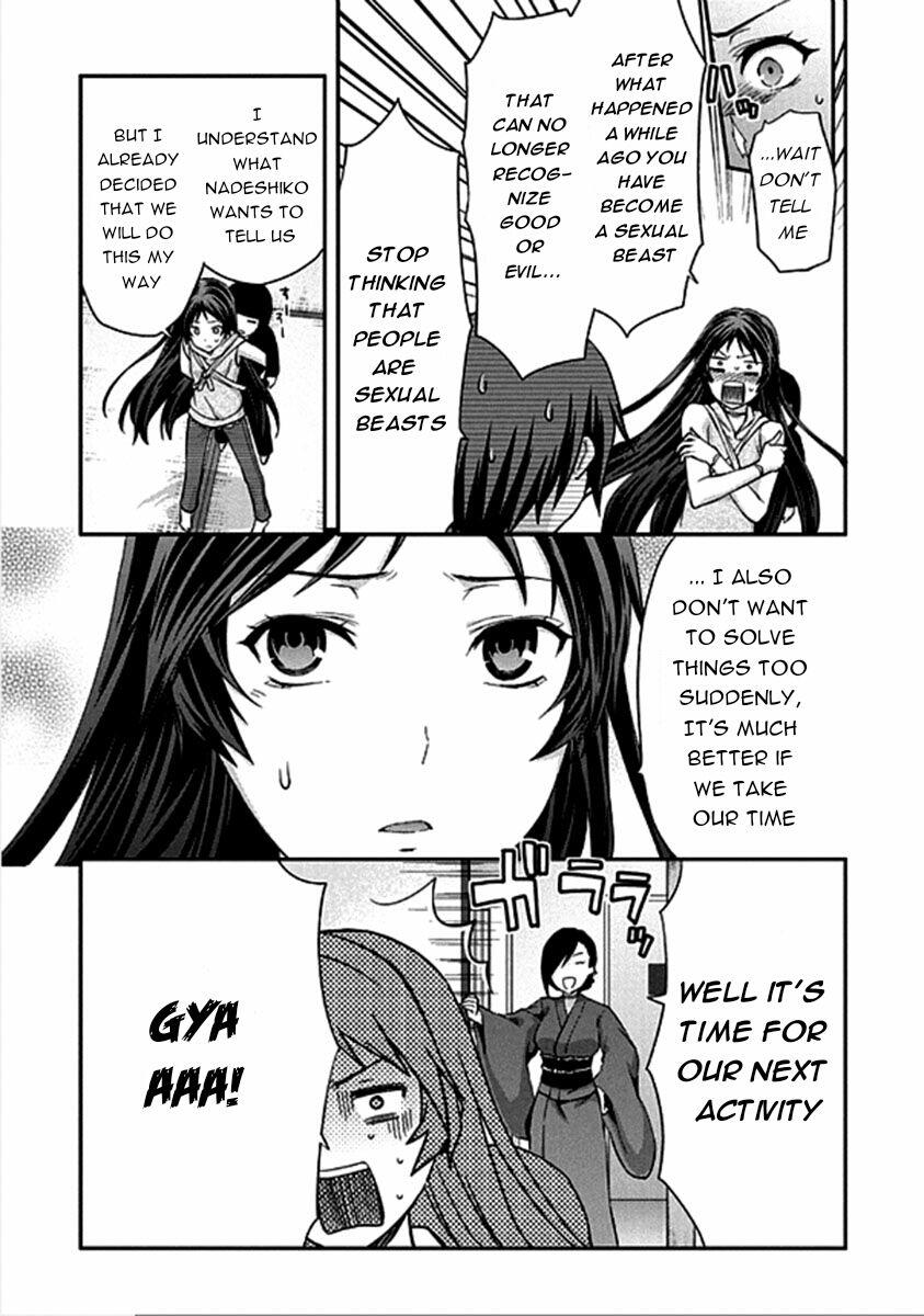 Shimoneta To Iu Gainen Ga Sonzai Shinai Taikutsu Na Sekai - Manmaruban - episode 14 - 1