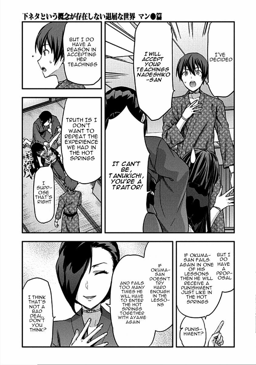 Shimoneta To Iu Gainen Ga Sonzai Shinai Taikutsu Na Sekai - Manmaruban - episode 14 - 5