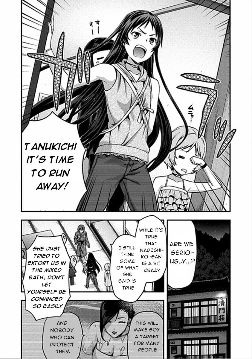 Shimoneta To Iu Gainen Ga Sonzai Shinai Taikutsu Na Sekai - Manmaruban - episode 14 - 0