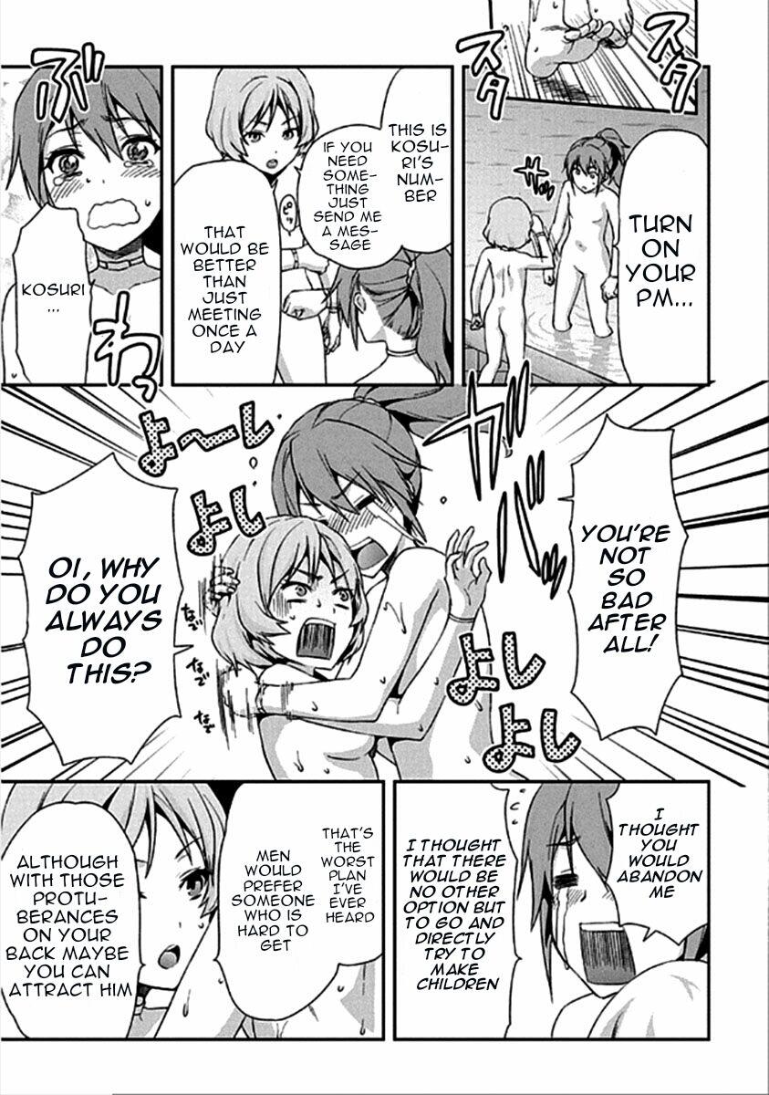 Shimoneta To Iu Gainen Ga Sonzai Shinai Taikutsu Na Sekai - Manmaruban - episode 16 - 7