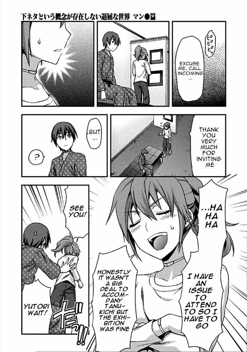 Shimoneta To Iu Gainen Ga Sonzai Shinai Taikutsu Na Sekai - Manmaruban - episode 16 - 19