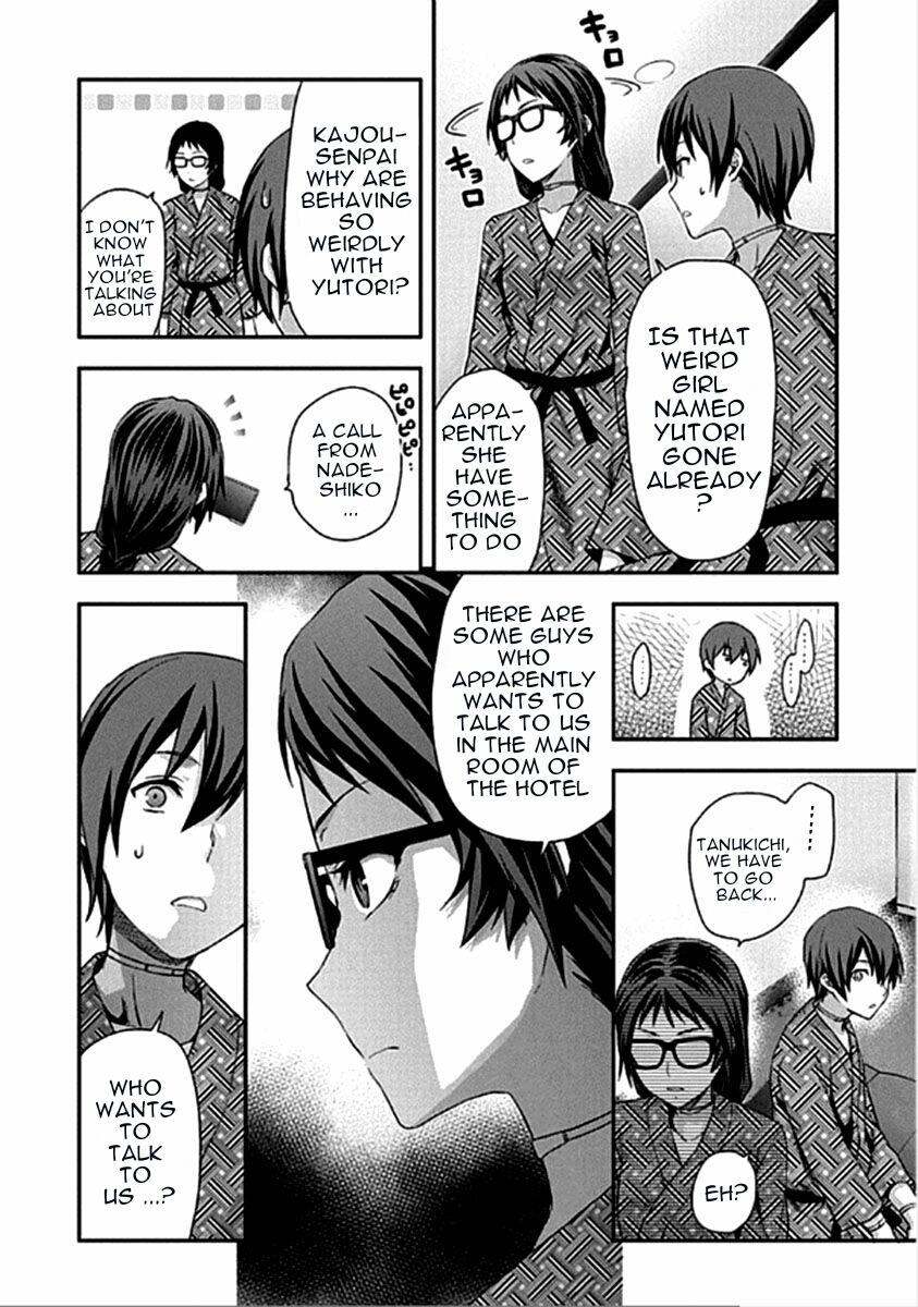 Shimoneta To Iu Gainen Ga Sonzai Shinai Taikutsu Na Sekai - Manmaruban - episode 16 - 20