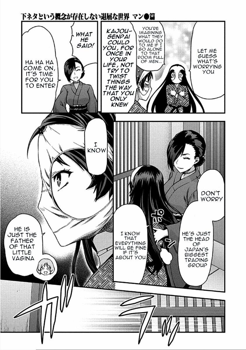 Shimoneta To Iu Gainen Ga Sonzai Shinai Taikutsu Na Sekai - Manmaruban - episode 16 - 27