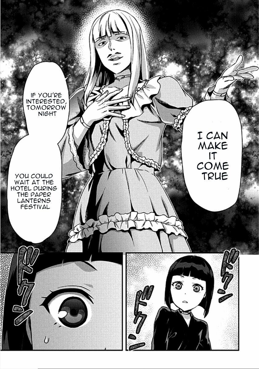 Shimoneta To Iu Gainen Ga Sonzai Shinai Taikutsu Na Sekai - Manmaruban - episode 16 - 23