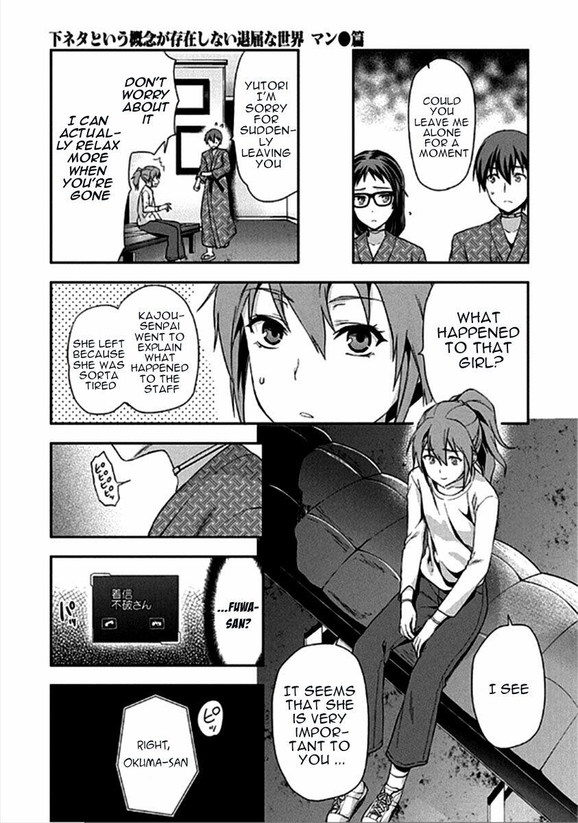 Shimoneta To Iu Gainen Ga Sonzai Shinai Taikutsu Na Sekai - Manmaruban - episode 16 - 15