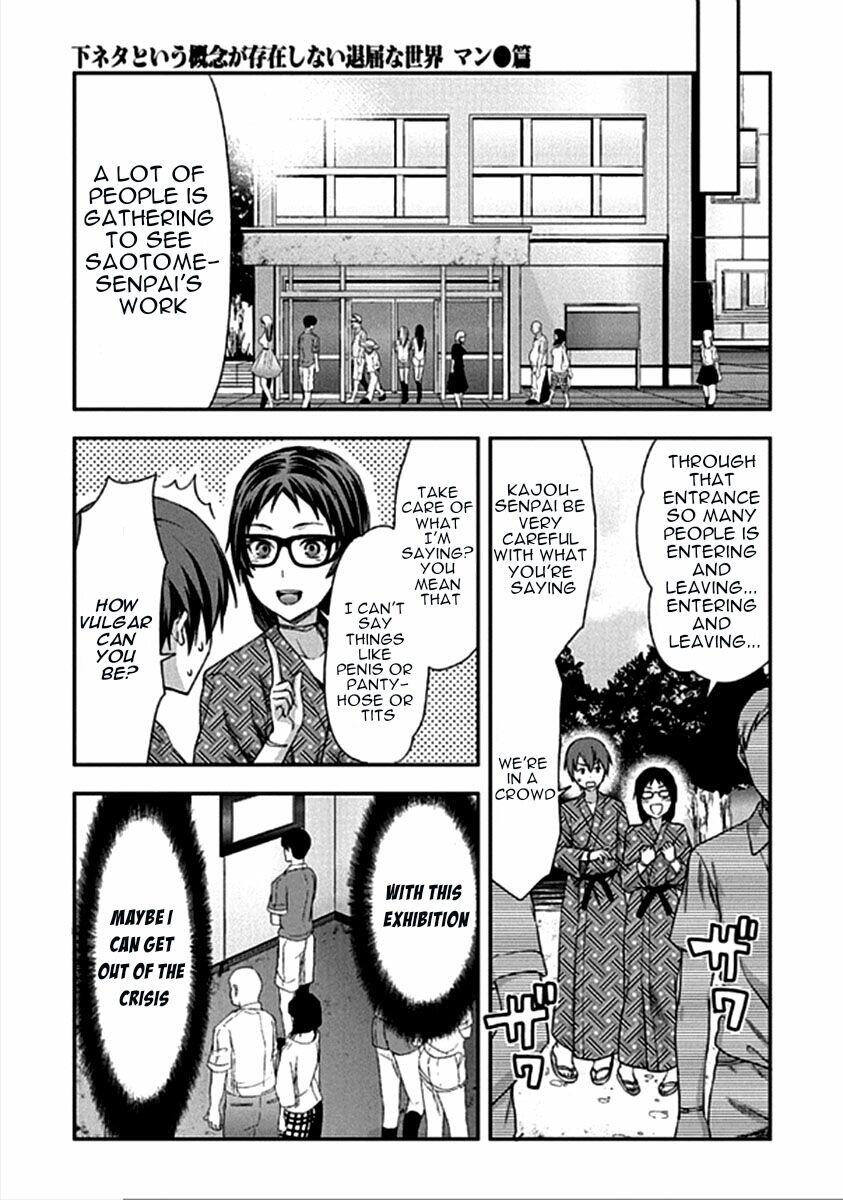 Shimoneta To Iu Gainen Ga Sonzai Shinai Taikutsu Na Sekai - Manmaruban - episode 16 - 9