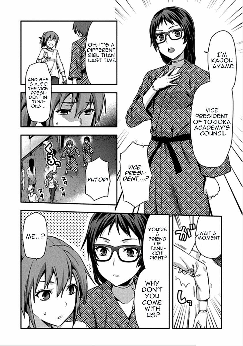 Shimoneta To Iu Gainen Ga Sonzai Shinai Taikutsu Na Sekai - Manmaruban - episode 16 - 12