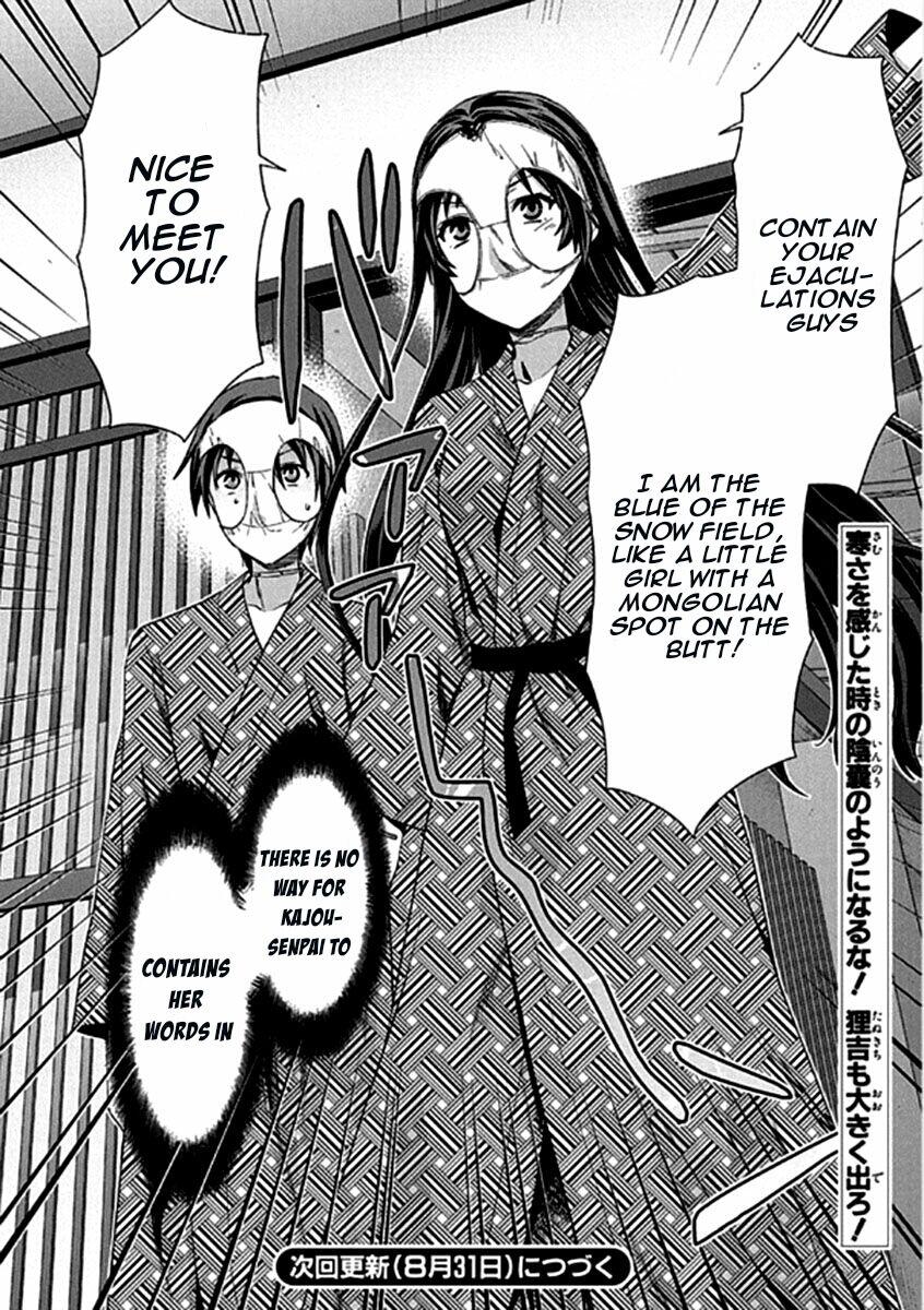 Shimoneta To Iu Gainen Ga Sonzai Shinai Taikutsu Na Sekai - Manmaruban - episode 16 - 28