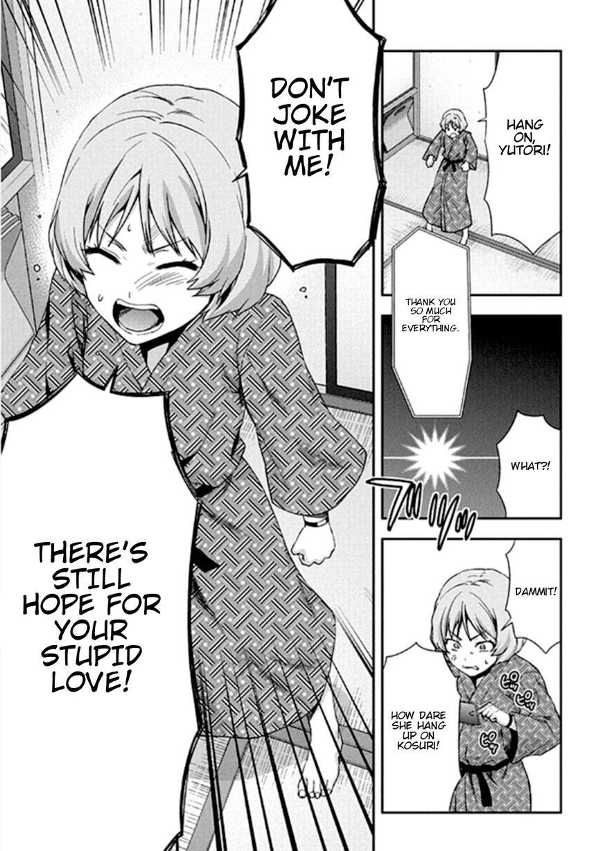 Shimoneta To Iu Gainen Ga Sonzai Shinai Taikutsu Na Sekai - Manmaruban - episode 17 - 12