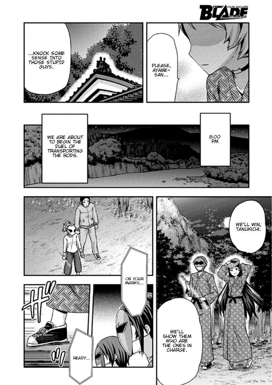 Shimoneta To Iu Gainen Ga Sonzai Shinai Taikutsu Na Sekai - Manmaruban - episode 17 - 13