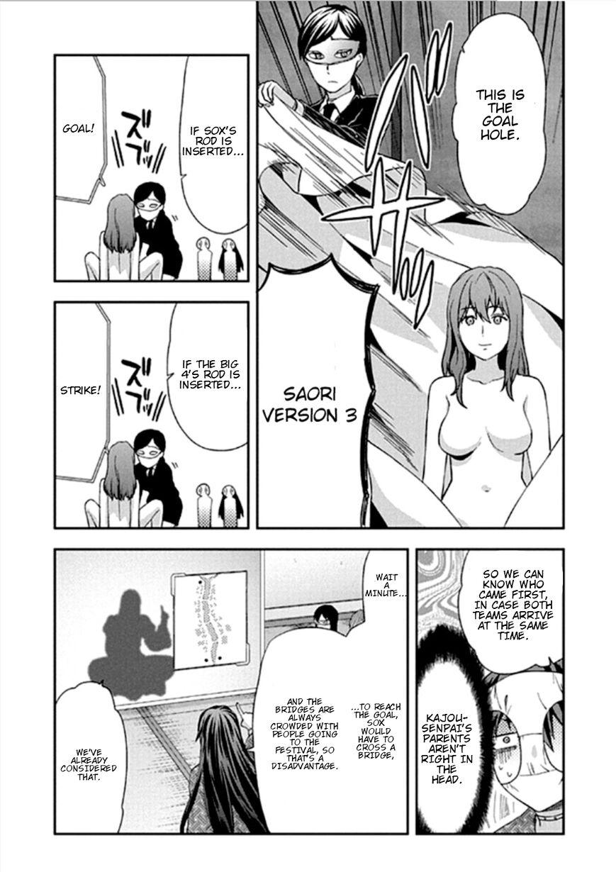 Shimoneta To Iu Gainen Ga Sonzai Shinai Taikutsu Na Sekai - Manmaruban - episode 17 - 4