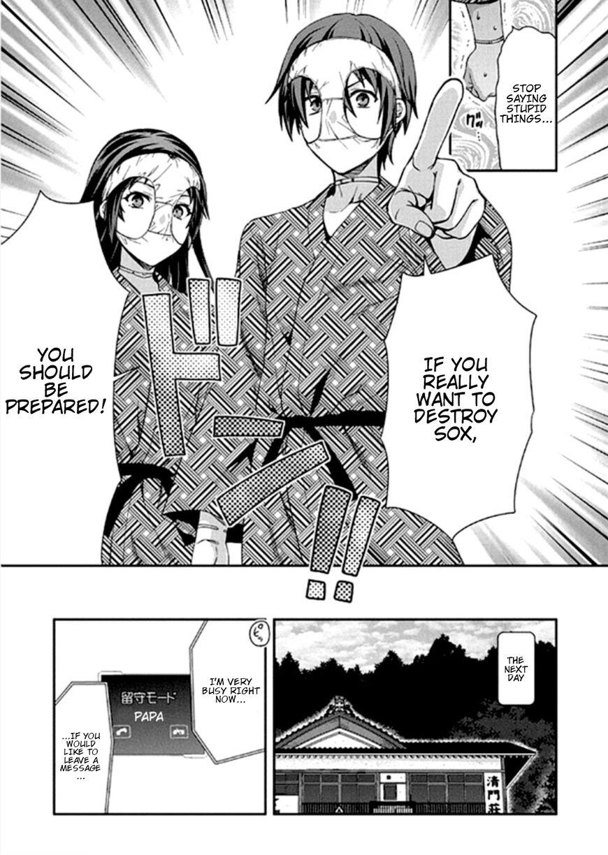 Shimoneta To Iu Gainen Ga Sonzai Shinai Taikutsu Na Sekai - Manmaruban - episode 17 - 8