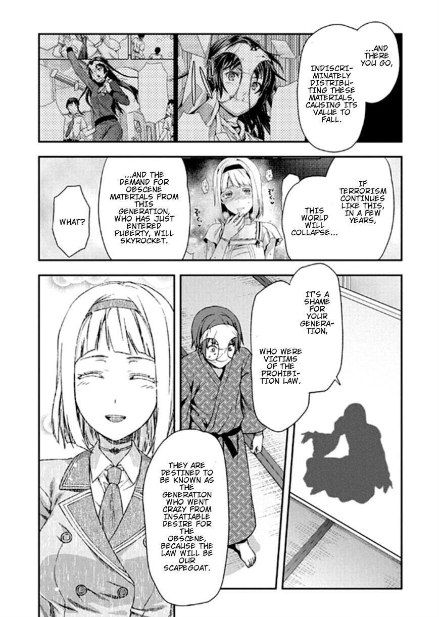Shimoneta To Iu Gainen Ga Sonzai Shinai Taikutsu Na Sekai - Manmaruban - episode 17 - 7