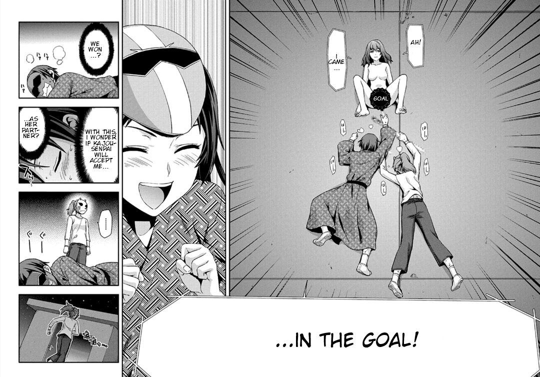 Shimoneta To Iu Gainen Ga Sonzai Shinai Taikutsu Na Sekai - Manmaruban - episode 17 - 25