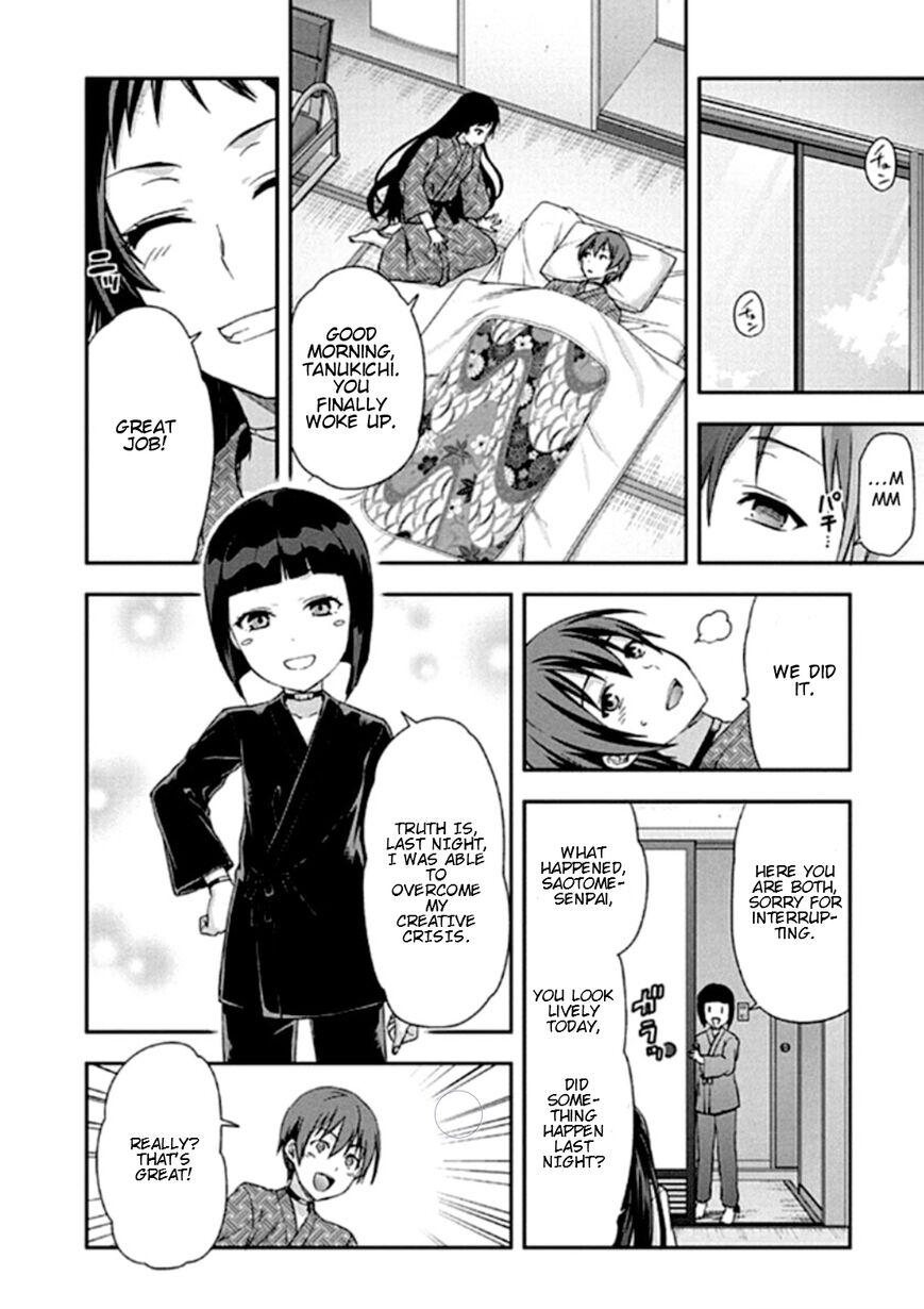 Shimoneta To Iu Gainen Ga Sonzai Shinai Taikutsu Na Sekai - Manmaruban - episode 17 - 26