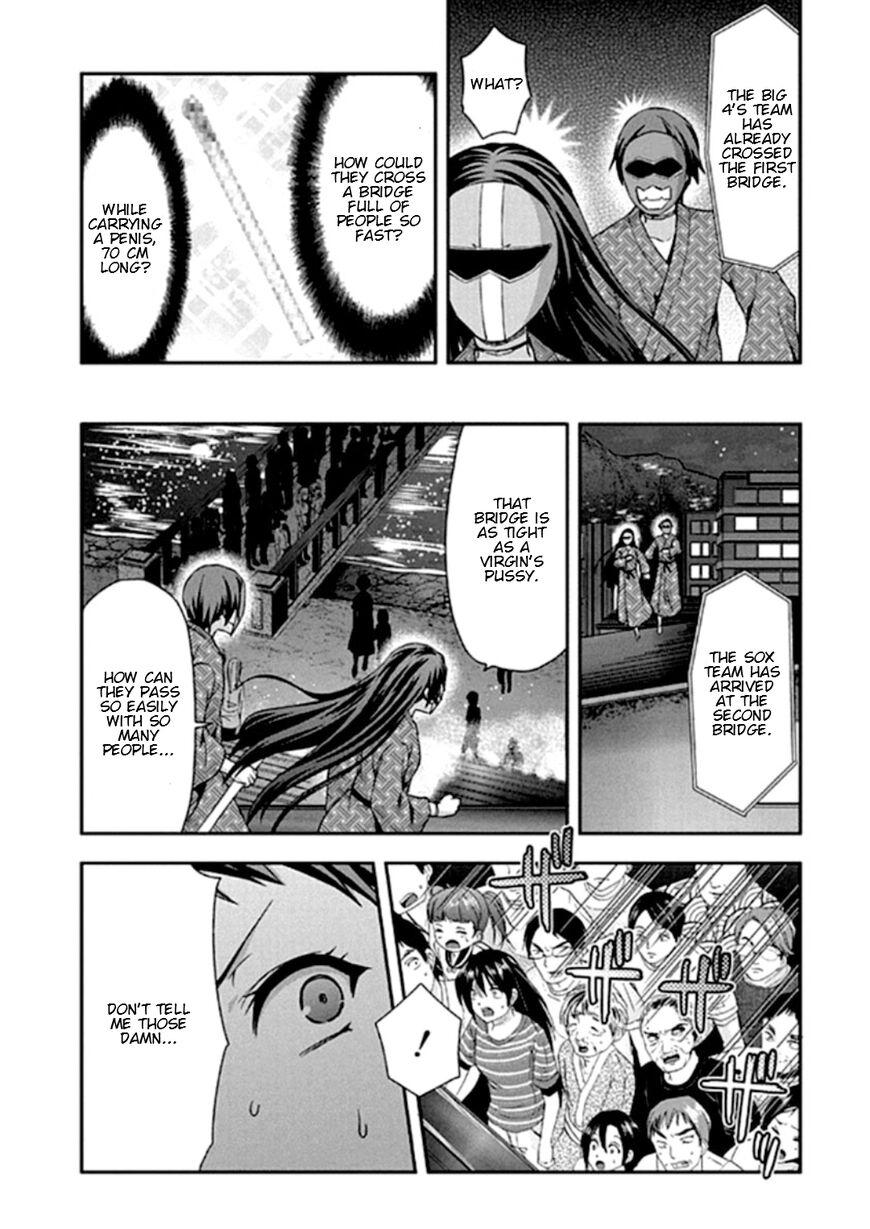 Shimoneta To Iu Gainen Ga Sonzai Shinai Taikutsu Na Sekai - Manmaruban - episode 17 - 17