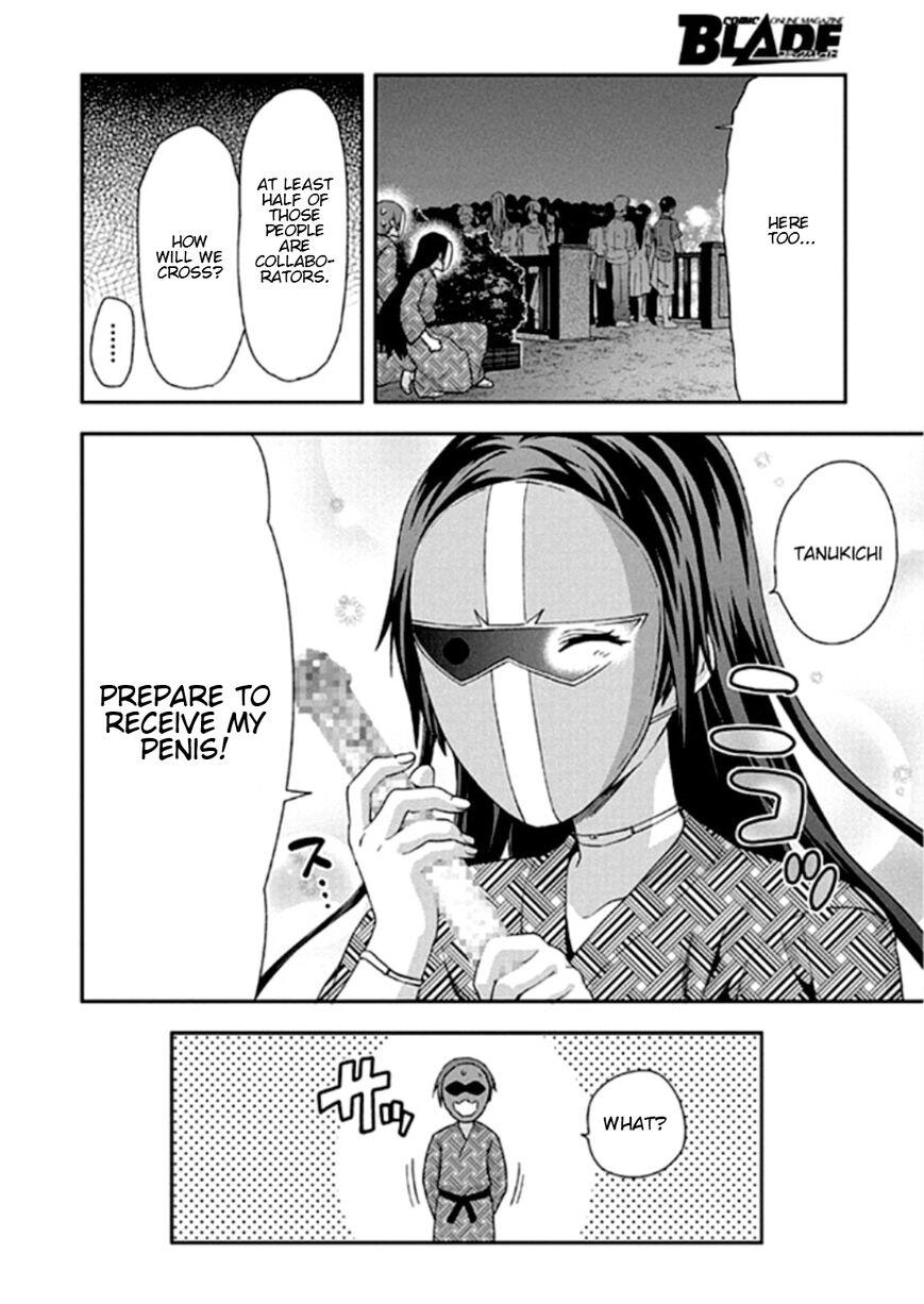 Shimoneta To Iu Gainen Ga Sonzai Shinai Taikutsu Na Sekai - Manmaruban - episode 17 - 19