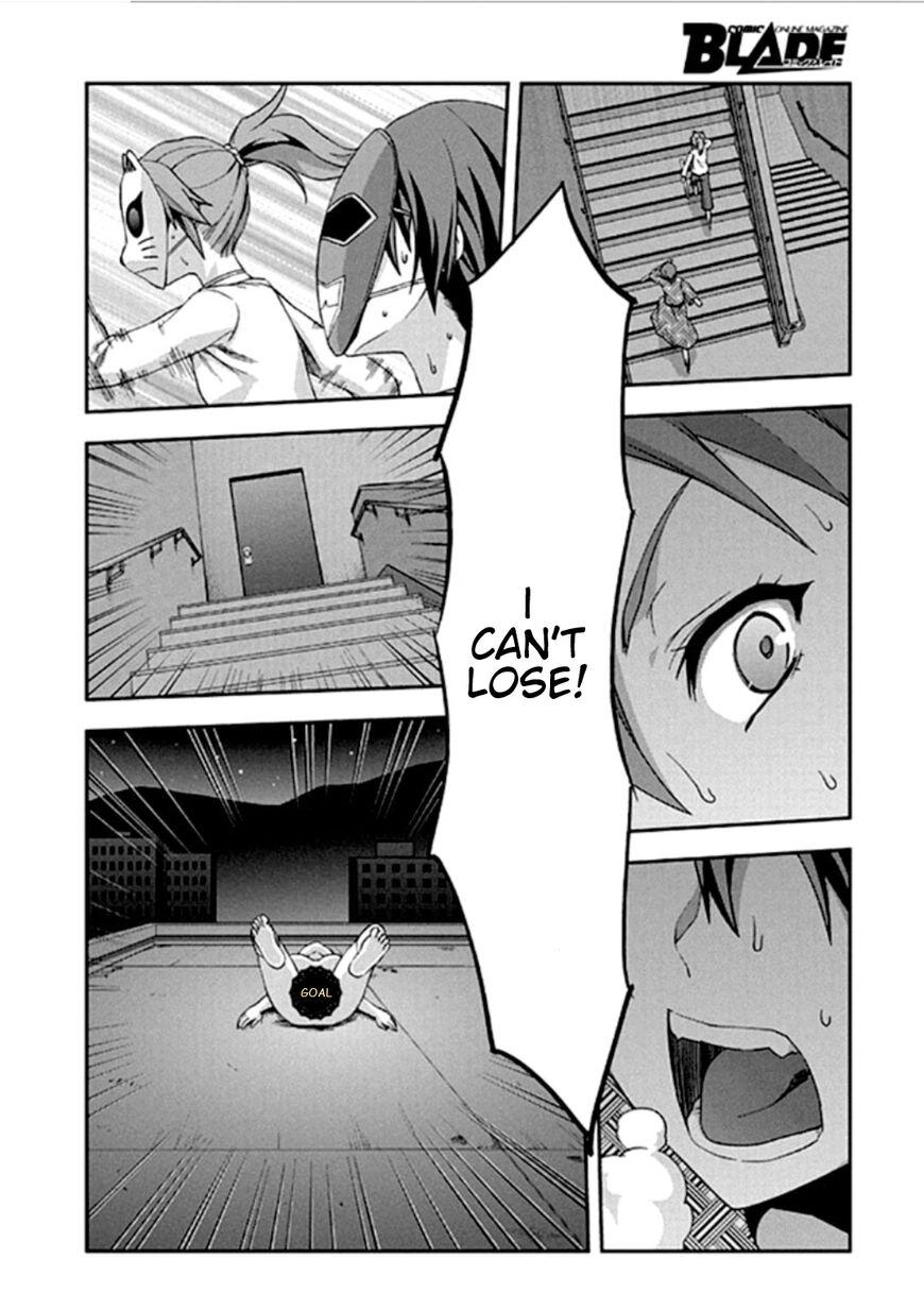 Shimoneta To Iu Gainen Ga Sonzai Shinai Taikutsu Na Sekai - Manmaruban - episode 17 - 23
