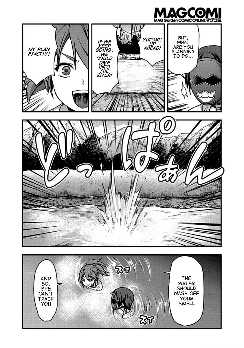 Shimoneta To Iu Gainen Ga Sonzai Shinai Taikutsu Na Sekai - Manmaruban - episode 21 - 19