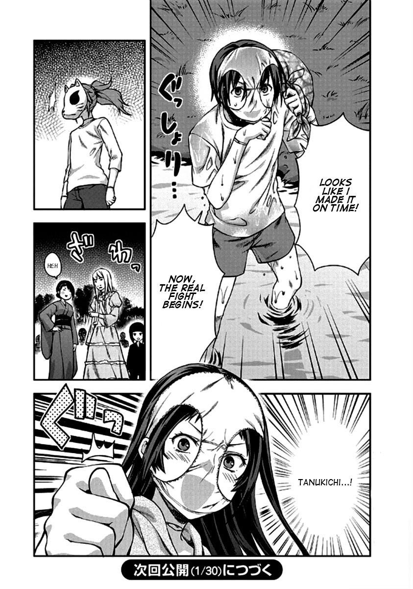 Shimoneta To Iu Gainen Ga Sonzai Shinai Taikutsu Na Sekai - Manmaruban - episode 21 - 25