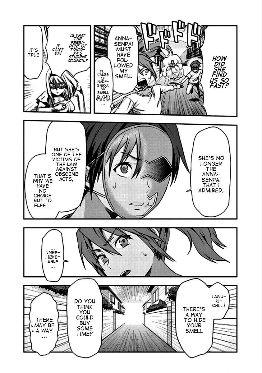 Shimoneta To Iu Gainen Ga Sonzai Shinai Taikutsu Na Sekai - Manmaruban - episode 21 - 17