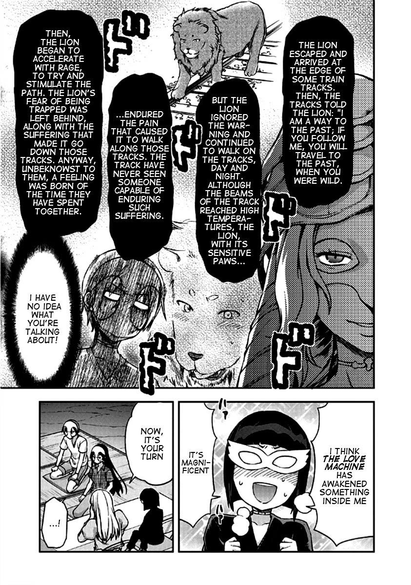 Shimoneta To Iu Gainen Ga Sonzai Shinai Taikutsu Na Sekai - Manmaruban - episode 22 - 21